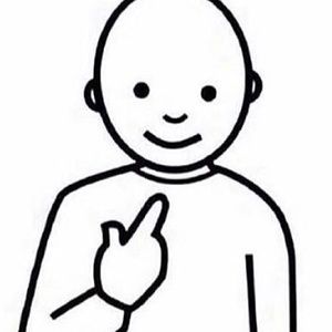 Meet your Posher, Caleb